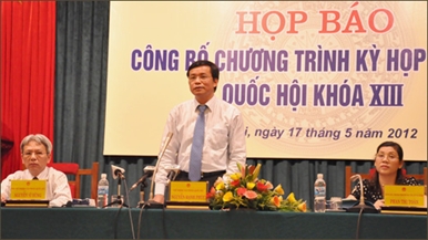 សន្និសីទកាសែតស្តីអំពីសម័យប្រជុំលើកទី៣រដ្ឋសភានីតិកាលទី១៣